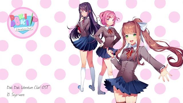Doki doki literature club! ost - sayo-nara Doki doki literature club! ost - sayo-nara
