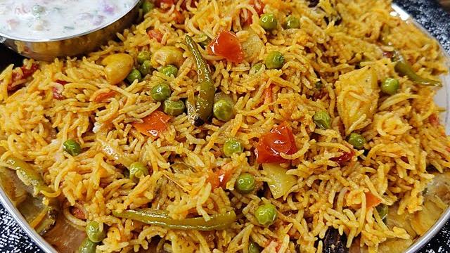 Masaledar pulao aise banae khane wale hath na rok pae | masala pulao | aloo matar pulao | veg pulao Masaledar pulao aise banae khane wale hath na rok pae | masala pulao | aloo matar pulao | veg pulao