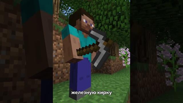 Секретный моб (реально секретный) Секретный моб (реально секретный)