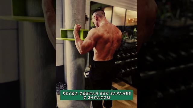 Весогонка #arm #motivation #armwrestlingworkout #armsport #sports #armwrestling #sportlive Весогонка #arm #motivation #armwrestlingworkout #armsport #sports #armwrestling #sportlive