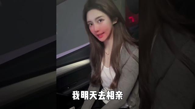 老板,你是个流氓 老板,你是个流氓
