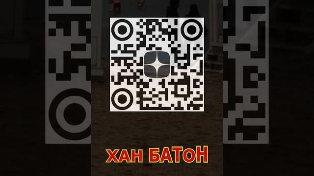 1 мая 2023 год | евпатория | #ханбатон #крым #евпатория #vlog #влог #shorts #xah6atoh #медуза _в 1 мая 2023 год | евпатория | #ханбатон #крым #евпатория #vlog #влог #shorts #xah6atoh #медуза _в