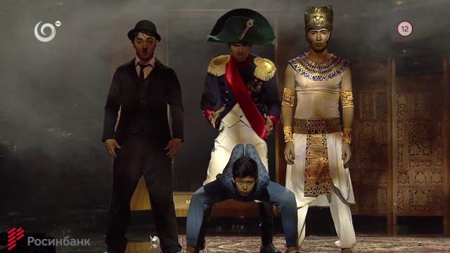 Fantastic dance / adem crew Fantastic dance / adem crew