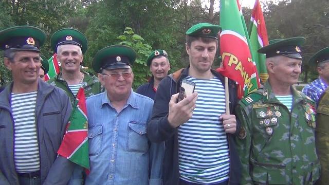 День пограничника. вот так мы гуляем в праздник. День пограничника. вот так мы гуляем в праздник.