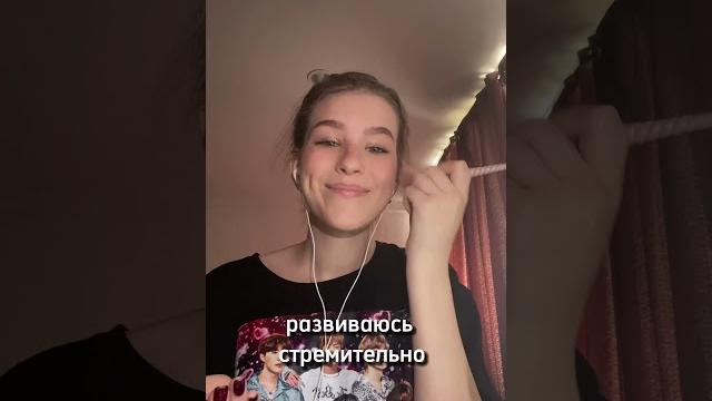 У вас есть такие хобби? университетские будни #двфу #vlog #деньстудента #dance #lookatme #twice У вас есть такие хобби? университетские будни #двфу #vlog #деньстудента #dance #lookatme #twice