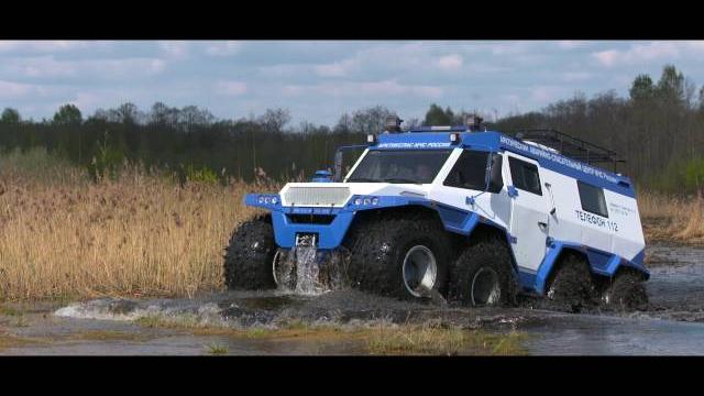 Atv shaman 2016. english version. Atv shaman 2016. english version.