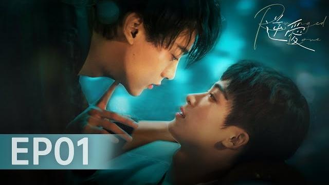 Eng sub revenged love|ep01:falling for the rival Eng sub revenged love|ep01:falling for the rival