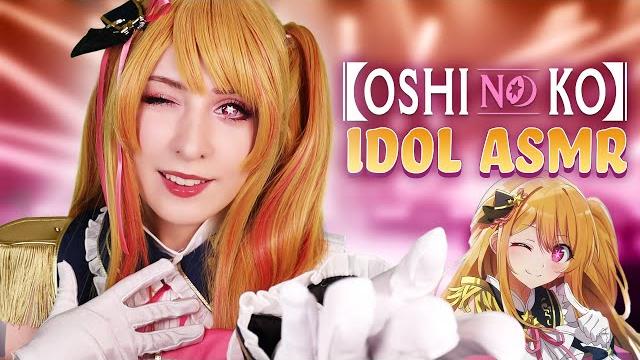 Cosplay asmr - idol spots you in the crowd & invites you backstage ~ ruby hoshino roleplay Cosplay asmr - idol spots you in the crowd & invites you backstage ~ ruby hoshino roleplay