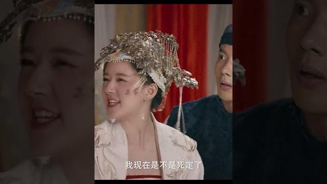 Hahahahahaha aku akan mati tertawa #theromanceoftigerandrose #zhaolusi #dingyuxi #cdrama Hahahahahaha aku akan mati tertawa #theromanceoftigerandrose #zhaolusi #dingyuxi #cdrama