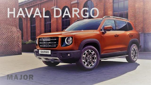Haval dargo 2022 ну вот и всё! подробно о главном Haval dargo 2022 ну вот и всё! подробно о главном