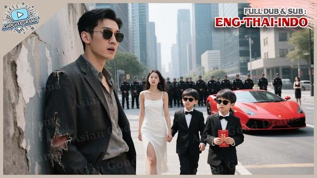 5-year-old twins take mom on a journey to find their dad who is a ceo missing for five years 5-year-old twins take mom on a journey to find their dad who is a ceo missing for five years