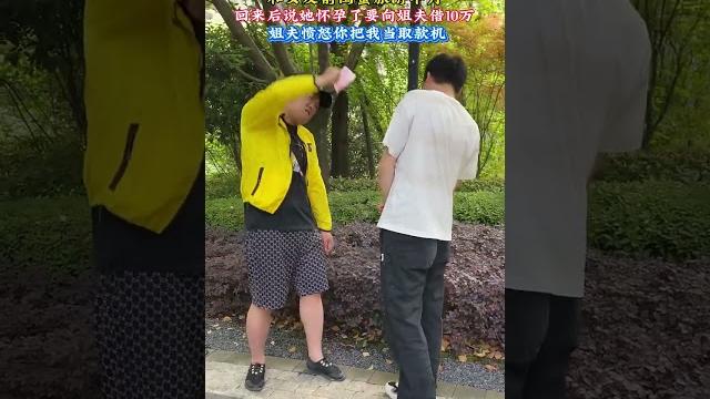 不争气的弟弟,你把姐夫当取款机 #情感 不争气的弟弟,你把姐夫当取款机 #情感