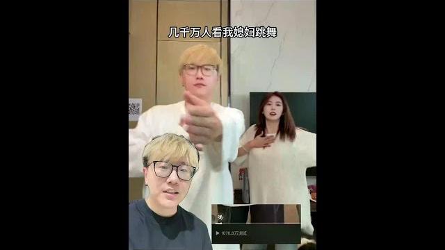 带媳妇儿去学跳舞了 这舞学了一下午#苏菲裸感s卫生巾#苏菲卫生巾 带媳妇儿去学跳舞了 这舞学了一下午#苏菲裸感s卫生巾#苏菲卫生巾