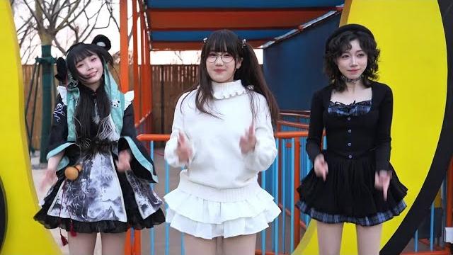 真真小風梓櫻時隔半年經典回歸天津歡樂谷表演 《ロールプレイングゲーム/rpg》(250105) 真真小風梓櫻時隔半年經典回歸天津歡樂谷表演 《ロールプレイングゲーム/rpg》(250105)