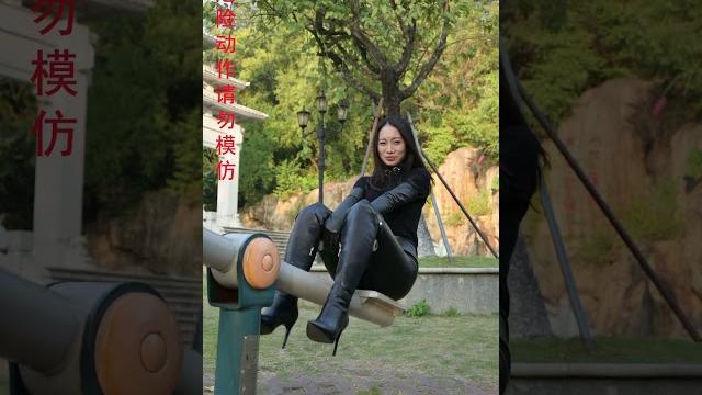 女王也笑场 皮裤 长筒靴 靴子 过膝靴 长靴控 女王也笑场 皮裤 长筒靴 靴子 过膝靴 长靴控