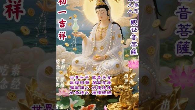 今天 星期二 5月27日2025年 农历五月初一 今天 星期二 5月27日2025年 农历五月初一