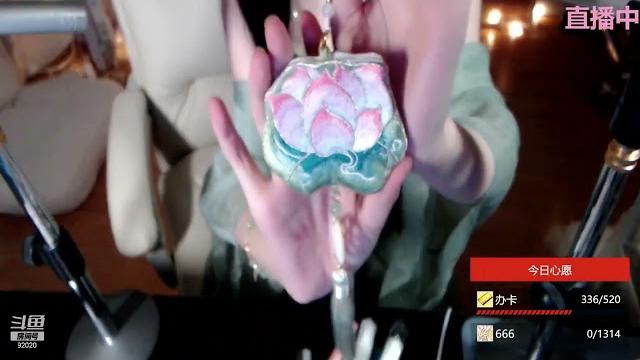 【asmr】20230822-2235-婉儿别闹-听听御姐音吗 【asmr】20230822-2235-婉儿别闹-听听御姐音吗