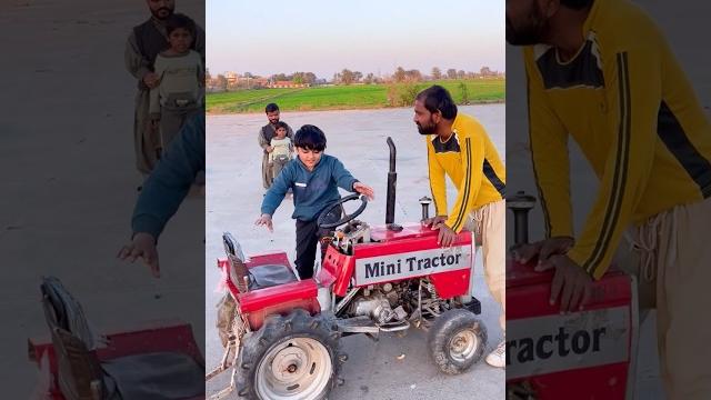 Ya mini tractor kiss ko mily ga Ya mini tractor kiss ko mily ga