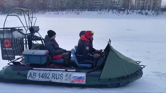 Аэродолка торнадо 4,4м 30лс Аэродолка торнадо 4,4м 30лс