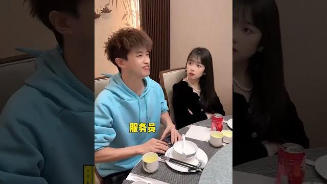 羊公子请女同事吃大餐,最后惊呆我了 羊公子请女同事吃大餐,最后惊呆我了