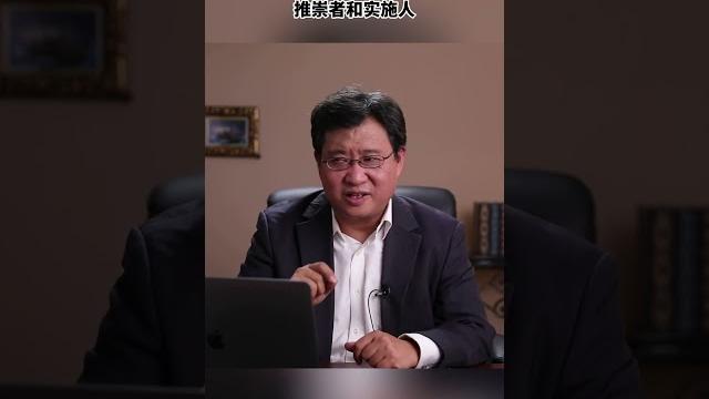 再發十億?!溫家寶手法從幕後走到臺前,習近平失去經濟裁奪權 再發十億?!溫家寶手法從幕後走到臺前,習近平失去經濟裁奪權