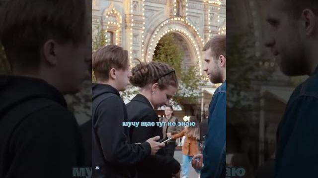Фан встреча с алкашами пранк марк булах #shorts Фан встреча с алкашами пранк марк булах #shorts