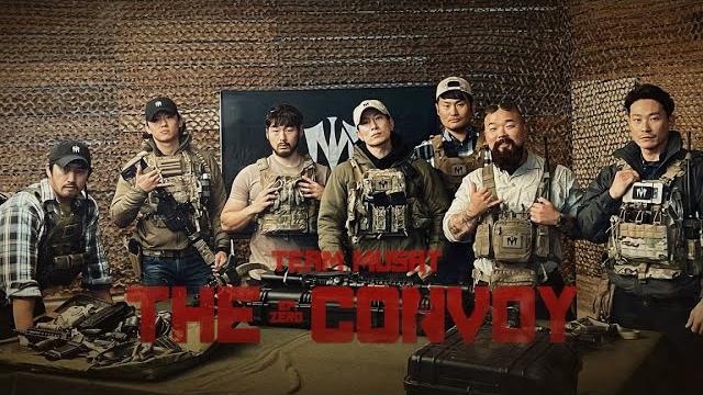 Team musat ep.0 "the convoy" Team musat ep.0 "the convoy"