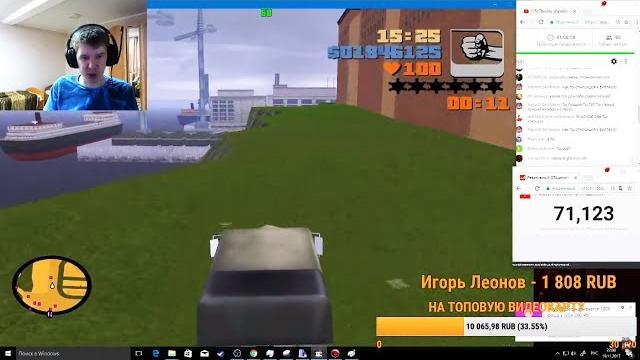 Проходим gta 3 на 100% | четвёртый стрим Проходим gta 3 на 100% | четвёртый стрим