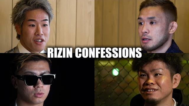 Rizin confessions #154 Rizin confessions #154