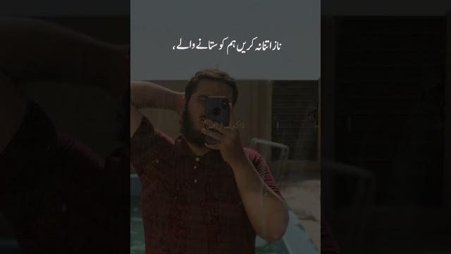 #fyp #fyp
