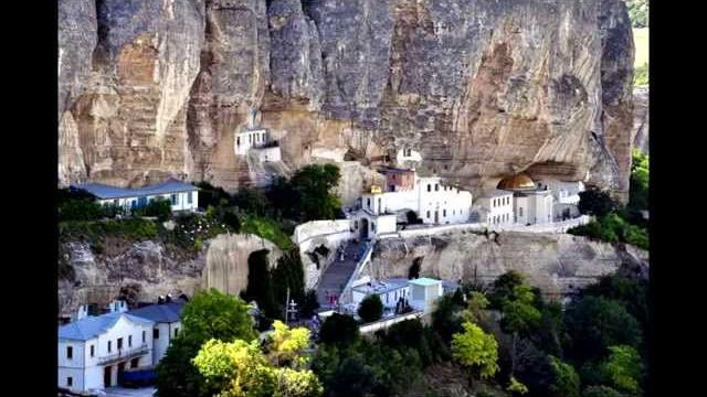 Инкерманский пещерный монастырь Инкерманский пещерный монастырь