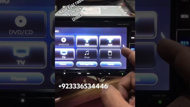Gathers vxm 184 unlock code Gathers vxm 184 unlock code