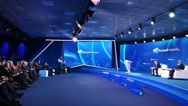 Заседание дискуссионного клуба «валдай» Заседание дискуссионного клуба «валдай»