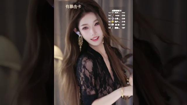 一妙 20250502 摩托摇 一妙 20250502 摩托摇