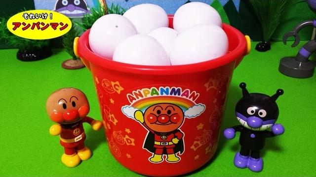 アンパンマン たまごアンパンマン おもちゃ キャラクター エピソード1 アンパンマン たまごアンパンマン おもちゃ キャラクター エピソード1