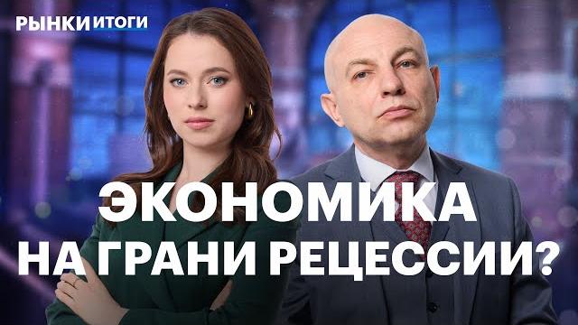 Металлурги остановят работу или вернутся к дивидендам? какие акции лучше сбера? банковский сектор Металлурги остановят работу или вернутся к дивидендам? какие акции лучше сбера? банковский сектор