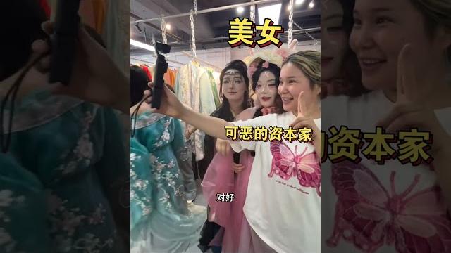 周六进击钟楼店 可恶咕咕居然来这么早#西安汉服妆造 #打工人#戏精 周六进击钟楼店 可恶咕咕居然来这么早#西安汉服妆造 #打工人#戏精