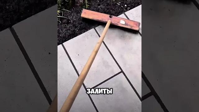 Лучшее решение для швов в плитке #ремонт Лучшее решение для швов в плитке #ремонт