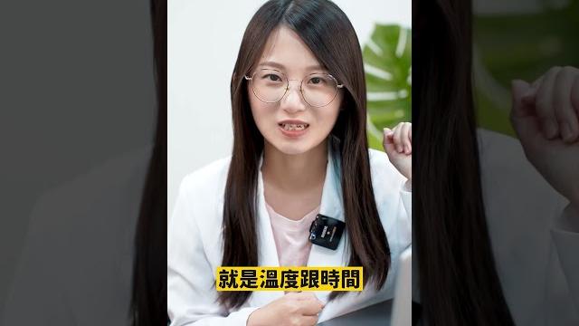 超商御飯糰加熱吃會變胖? 乾安餒~~ #shorts 超商御飯糰加熱吃會變胖? 乾安餒~~ #shorts