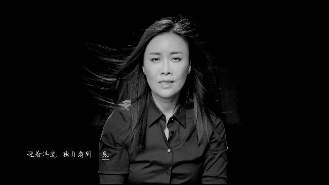 那英 na ying《默 silent》mv - 電影『何以笙簫默』主題曲 1080p 那英 na ying《默 silent》mv - 電影『何以笙簫默』主題曲 1080p