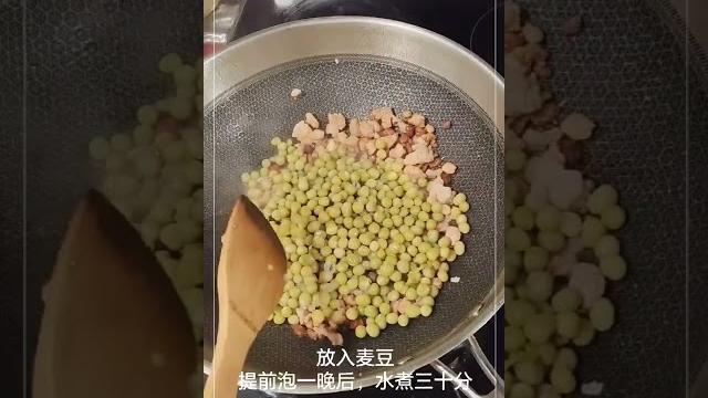 快手版麦豆饭,简单怀旧好吃 #cooking 快手版麦豆饭,简单怀旧好吃 #cooking