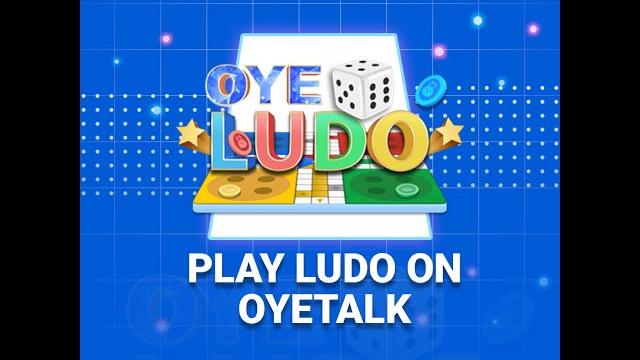 Play oye-ludo on oyetalk! Play oye-ludo on oyetalk!