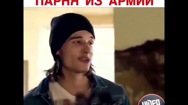Не дождалась парня из армии Не дождалась парня из армии