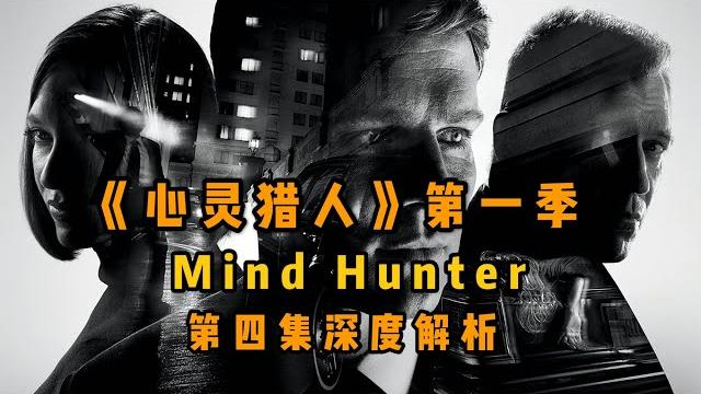 美女被殘忍殺害後拋屍垃圾場!連環殺人犯為何強調自己是受害者?【李里西】 美女被殘忍殺害後拋屍垃圾場!連環殺人犯為何強調自己是受害者?【李里西】