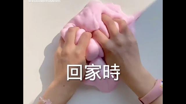 W爸爸1 W爸爸1