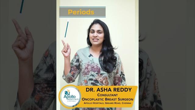 Breast pain - when not to worry? Breast pain - when not to worry?