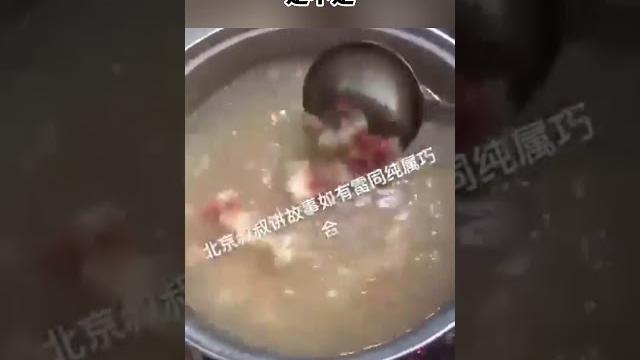 饿着肚子统一台湾?北京大爷有话说!【老北京茶馆】 饿着肚子统一台湾?北京大爷有话说!【老北京茶馆】