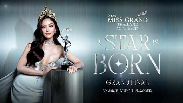 Miss grand thailand 2025 - grand final Miss grand thailand 2025 - grand final