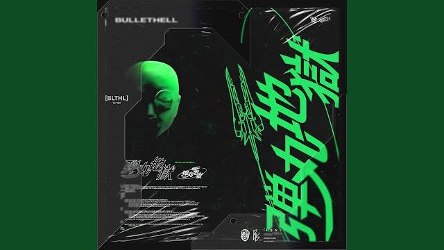 Bullethell Bullethell