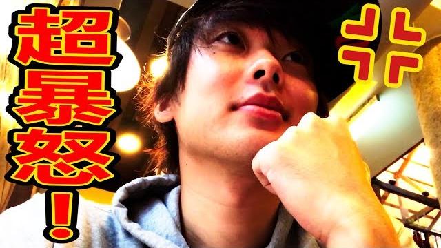 超暴怒!給那個沒人氣的夥伴說教了一頓...【sanyuan_taiwan】 超暴怒!給那個沒人氣的夥伴說教了一頓...【sanyuan_taiwan】